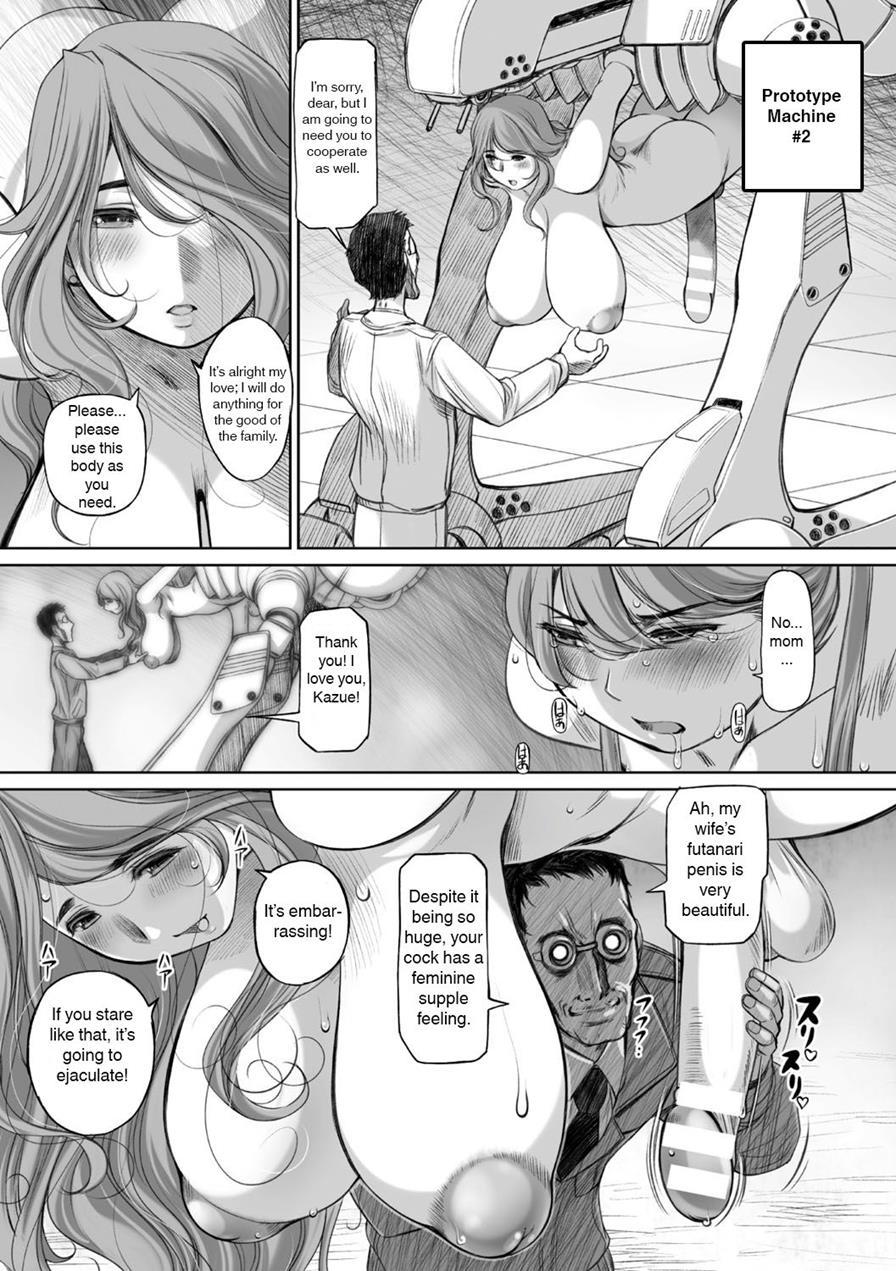 Shimomachi Futanari 1