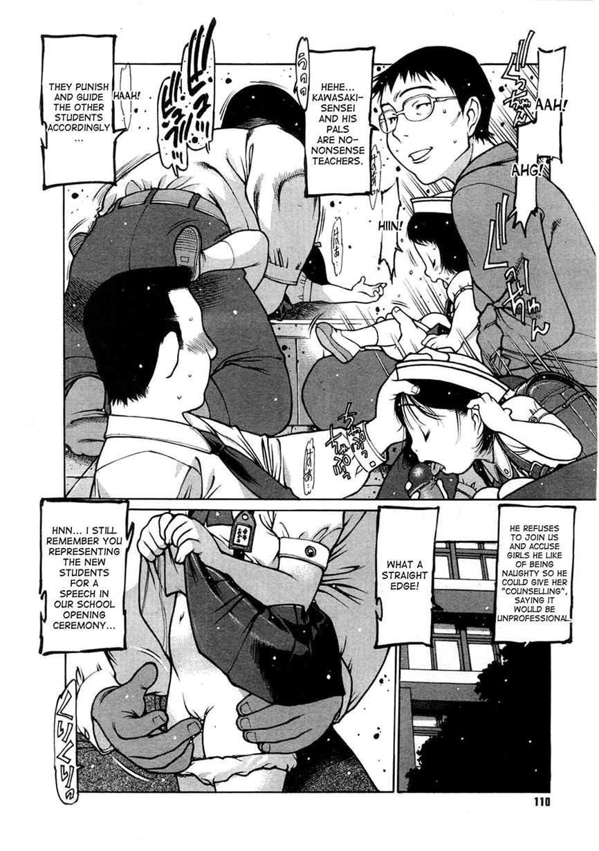 Shin Gakuen Makyou - Penguin Kingdom 1