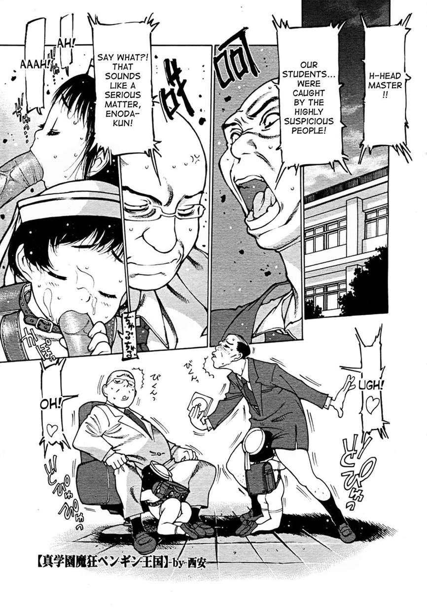 Shin Gakuen Makyou - Penguin Kingdom 1