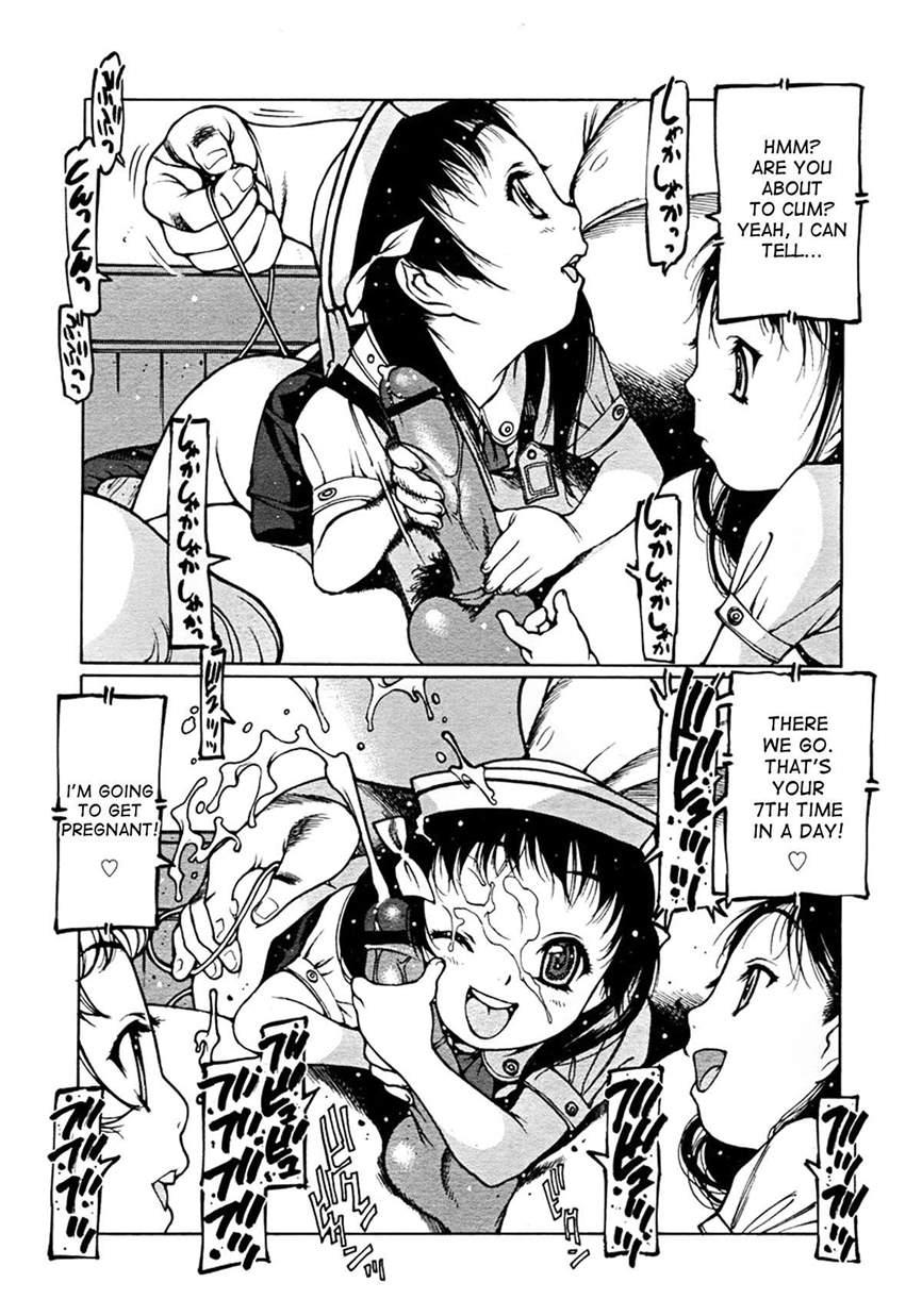 Shin Gakuen Makyou - Penguin Kingdom 1