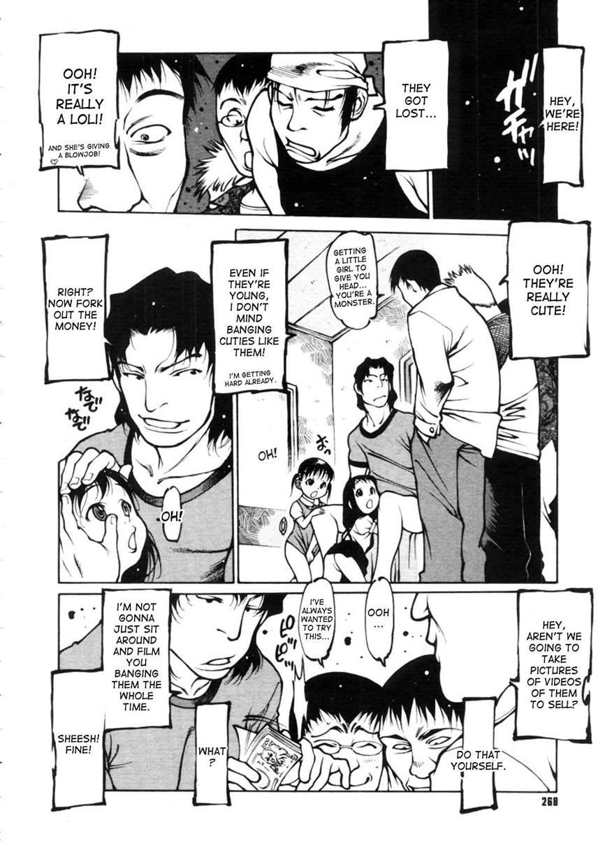 Shin Gakuen Makyou - Penguin Kingdom 1