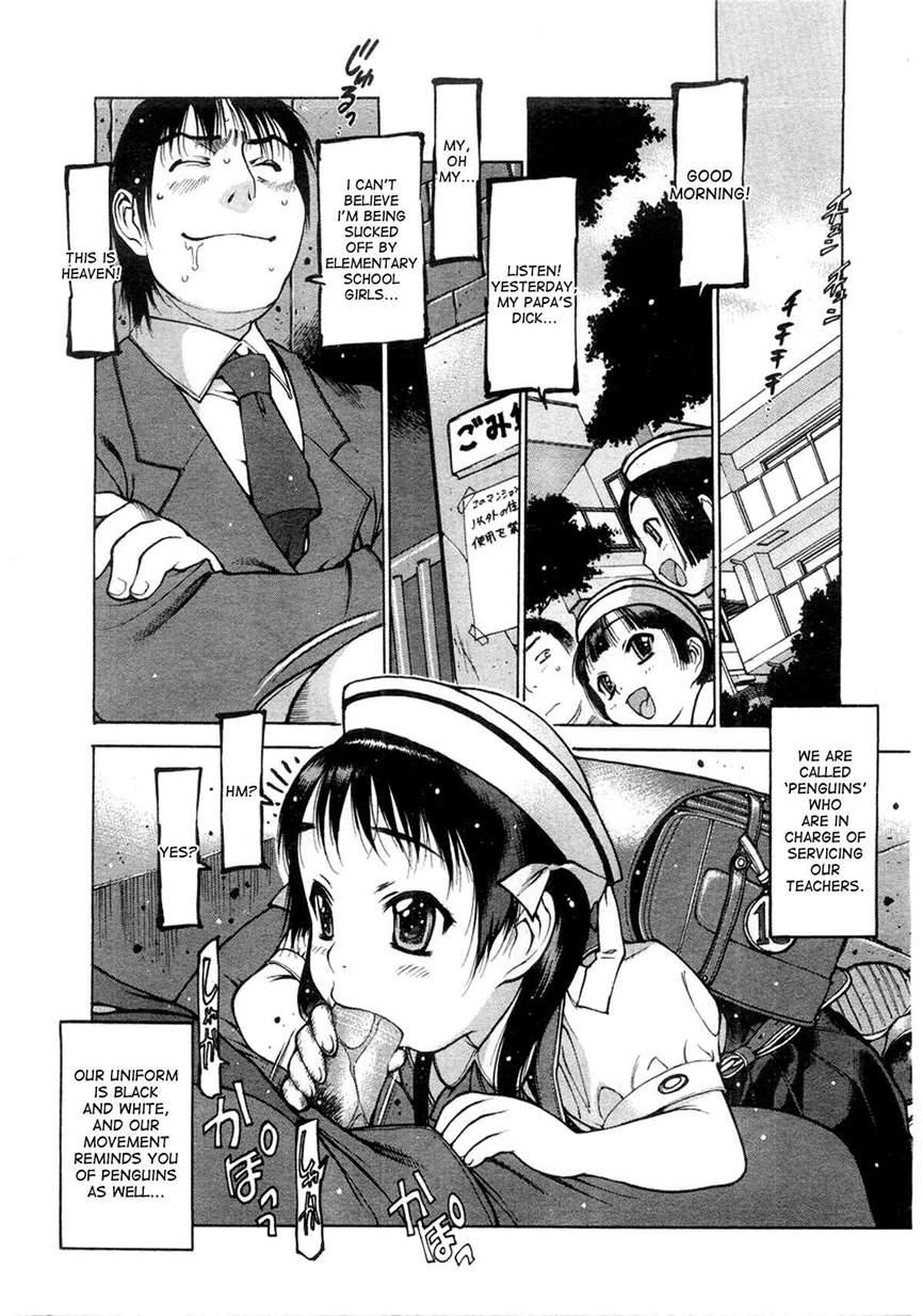 Shin Gakuen Makyou - Penguin Kingdom 1