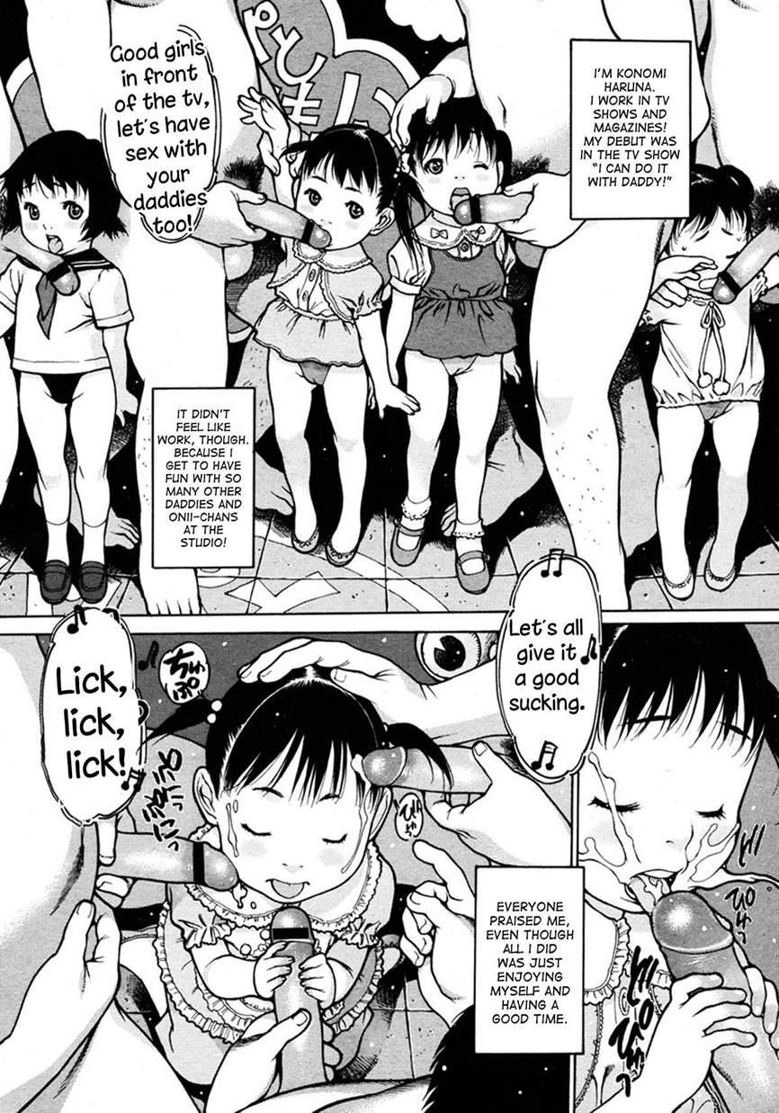Shin Gakuen Makyou - Penguin Kingdom 1
