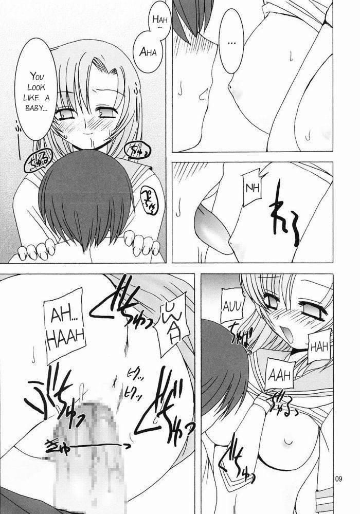 Shin Hinamizawa Batsu Game Funsou Ichi 1