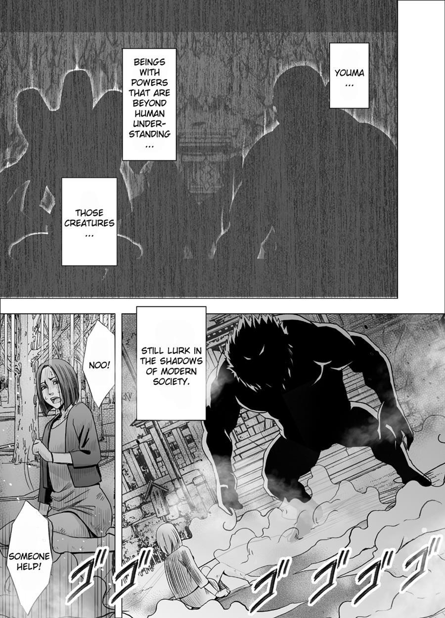 Shin Taimashi Kaguya 1