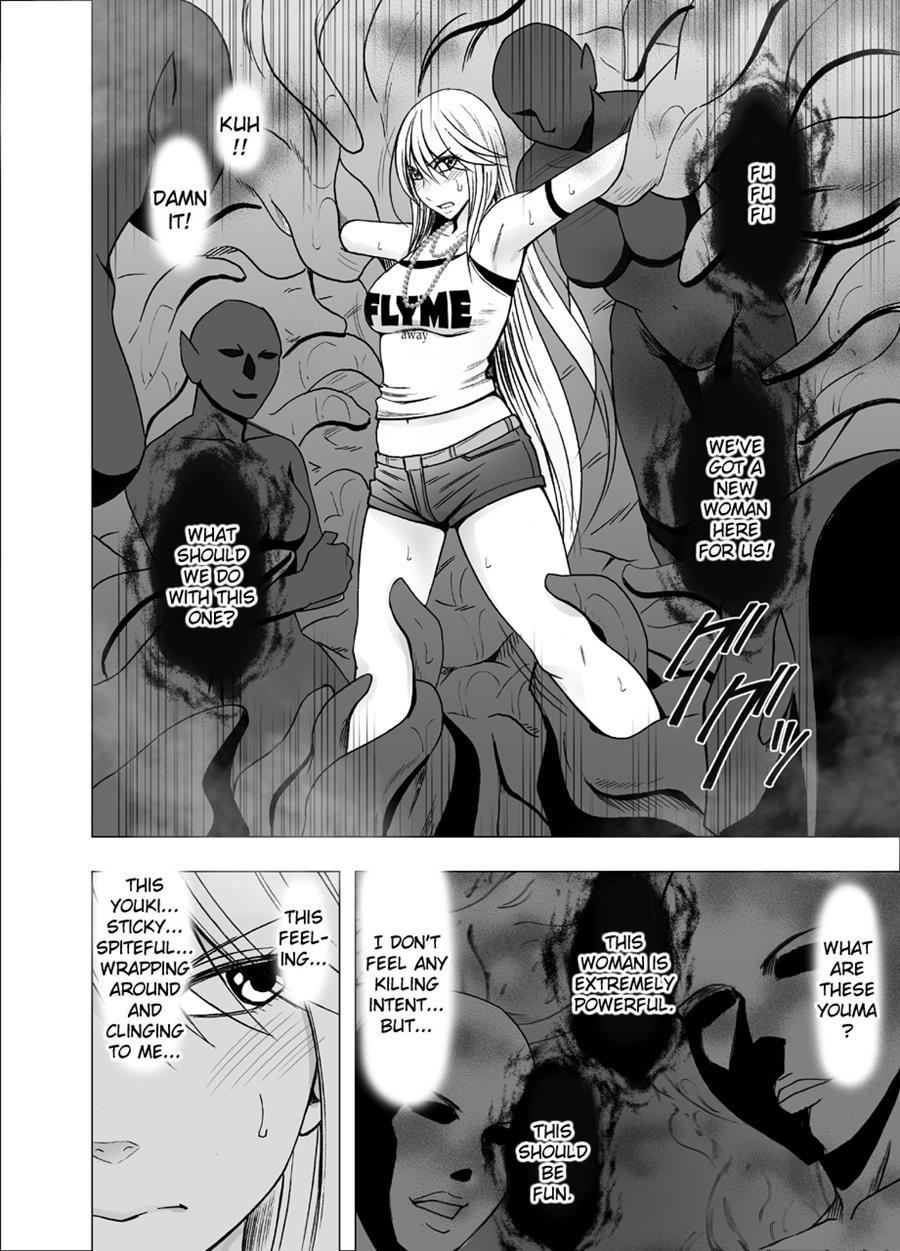 Shin Taimashi Kaguya 1