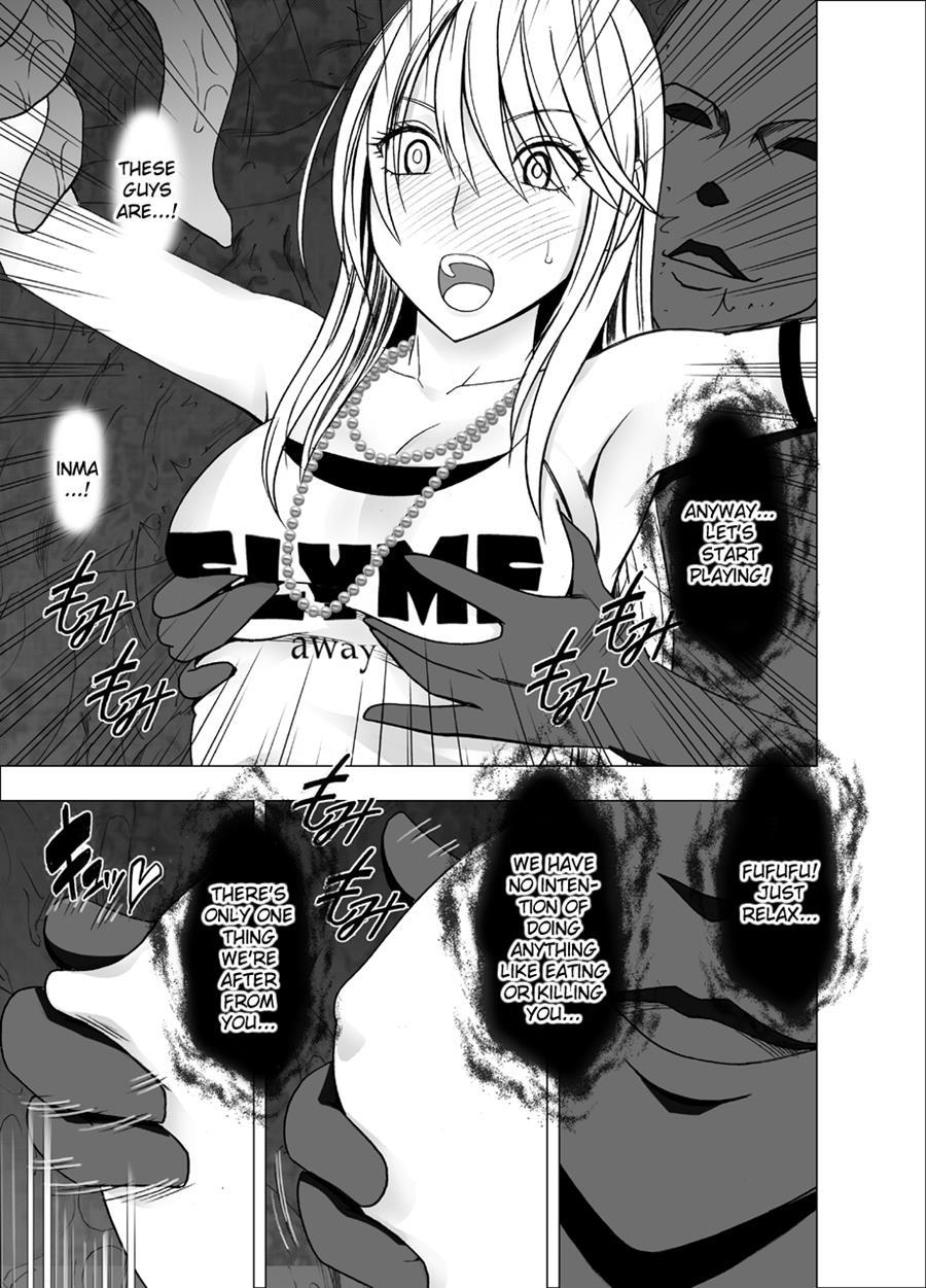 Shin Taimashi Kaguya 1
