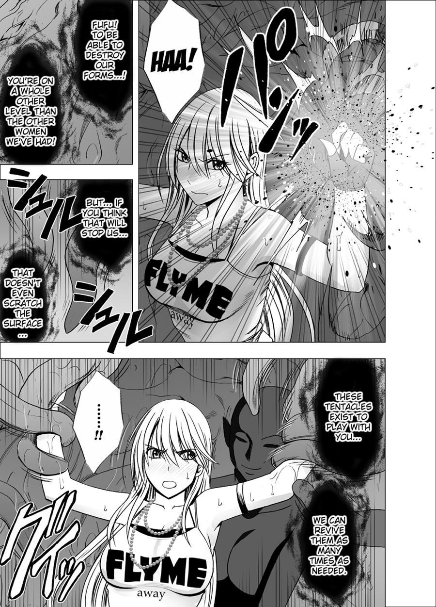 Shin Taimashi Kaguya 1