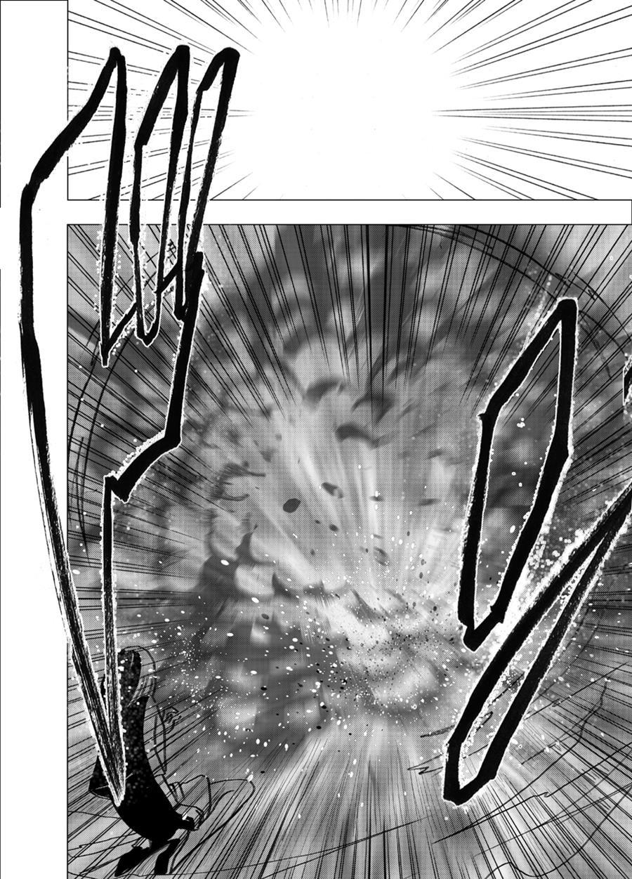 Shin Taimashi Kaguya 1