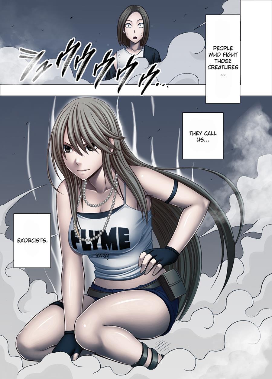 Shin Taimashi Kaguya 1