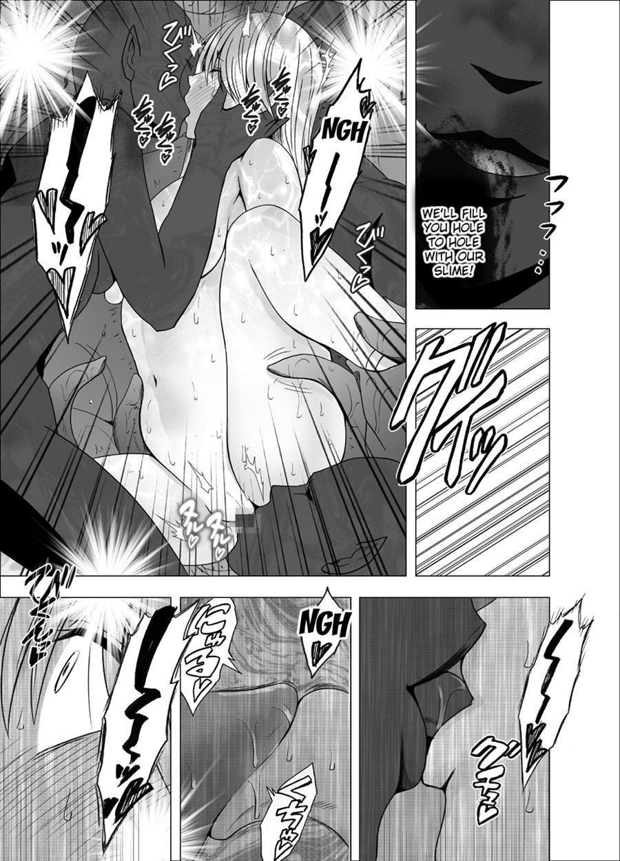 Shin Taimashi Kaguya 1