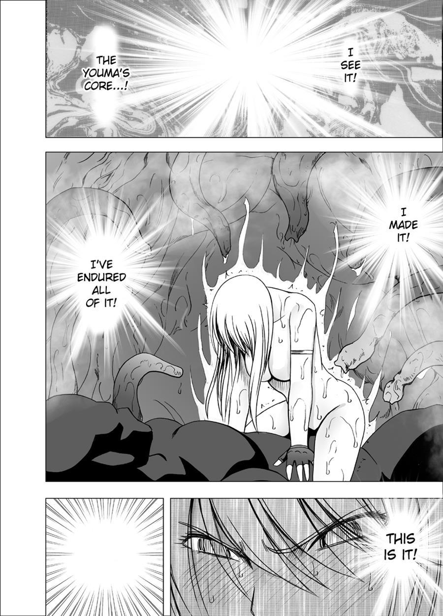 Shin Taimashi Kaguya 1