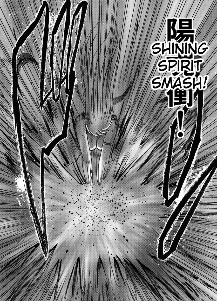 Shin Taimashi Kaguya 1
