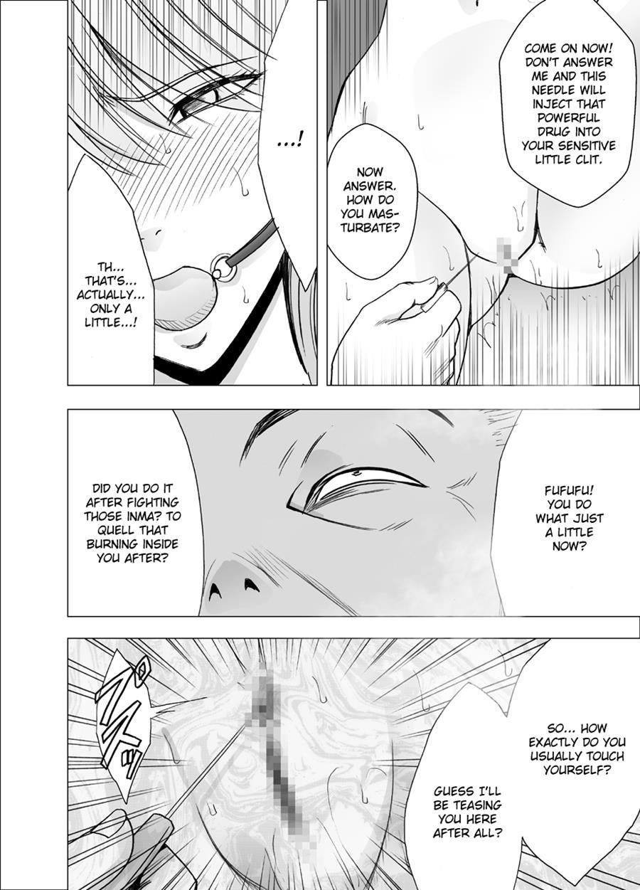 Shin Taimashi Kaguya 2