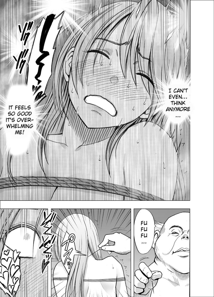 Shin Taimashi Kaguya 2