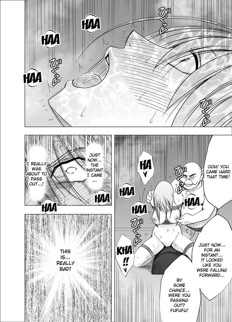 Shin Taimashi Kaguya 2