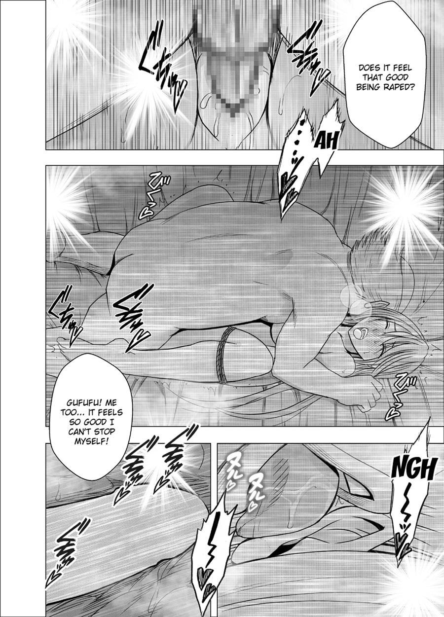Shin Taimashi Kaguya 2