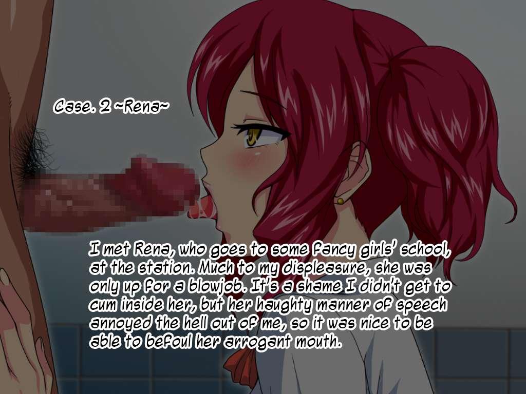 Shin-en-kan ~mukyoka Nakadashi Nikki~ 1