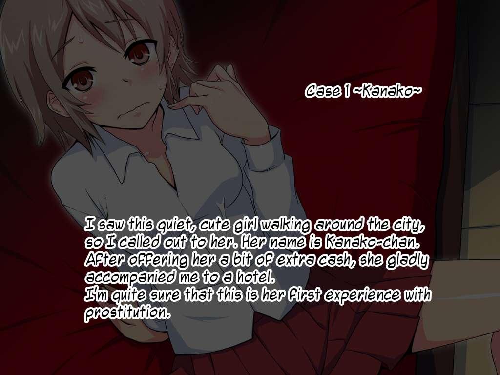 Shin-en-kan ~mukyoka Nakadashi Nikki~ 1