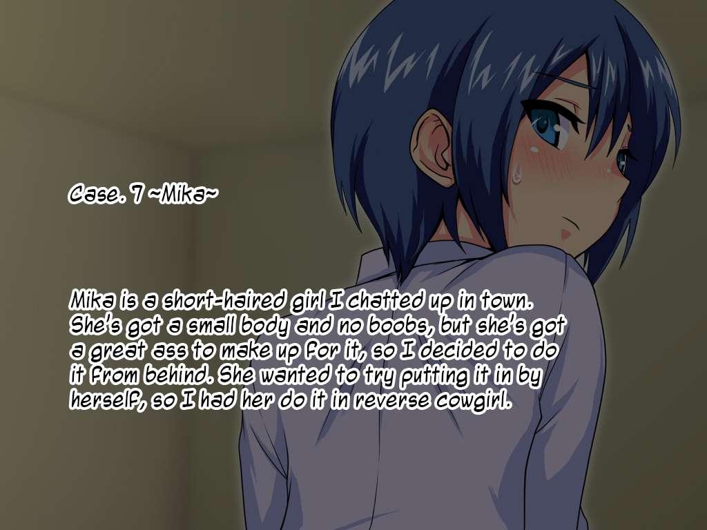 Shin-en-kan ~mukyoka Nakadashi Nikki~ 1