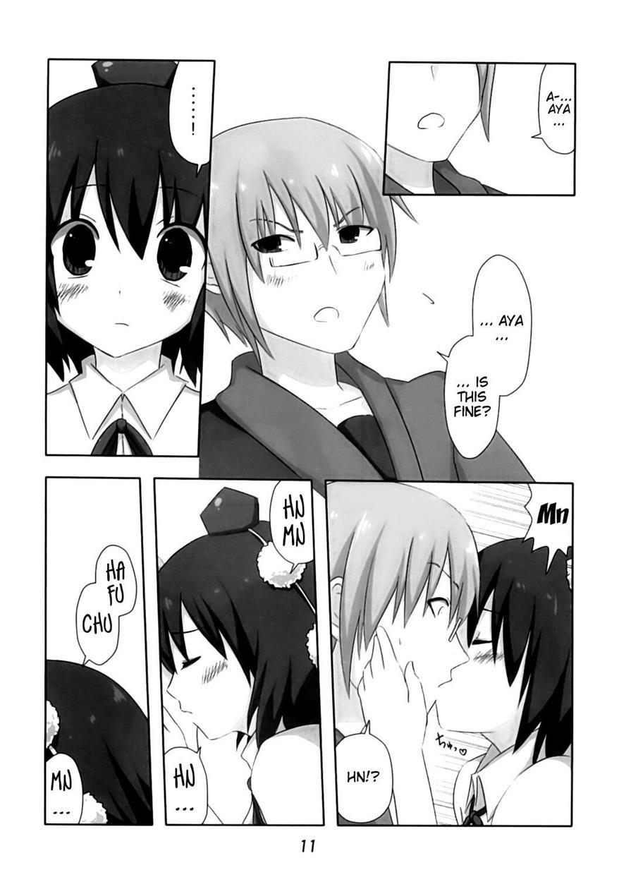 Shinbun Shoujo 1