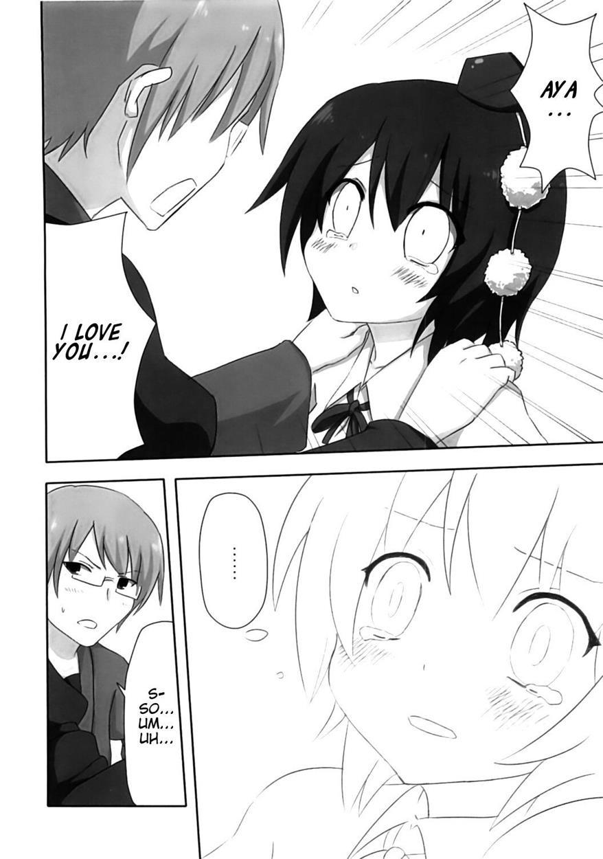 Shinbun Shoujo 1