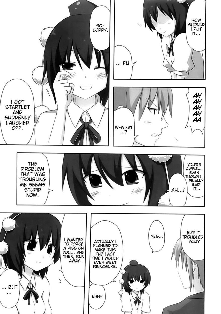 Shinbun Shoujo 1