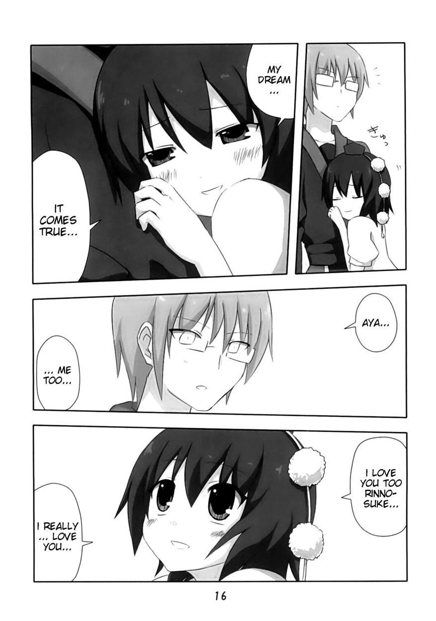 Shinbun Shoujo 1
