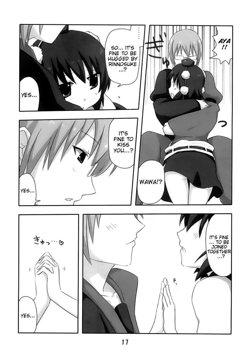Shinbun Shoujo 1