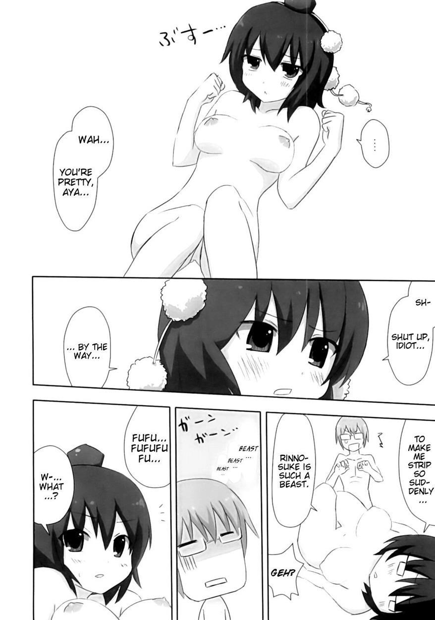 Shinbun Shoujo 1