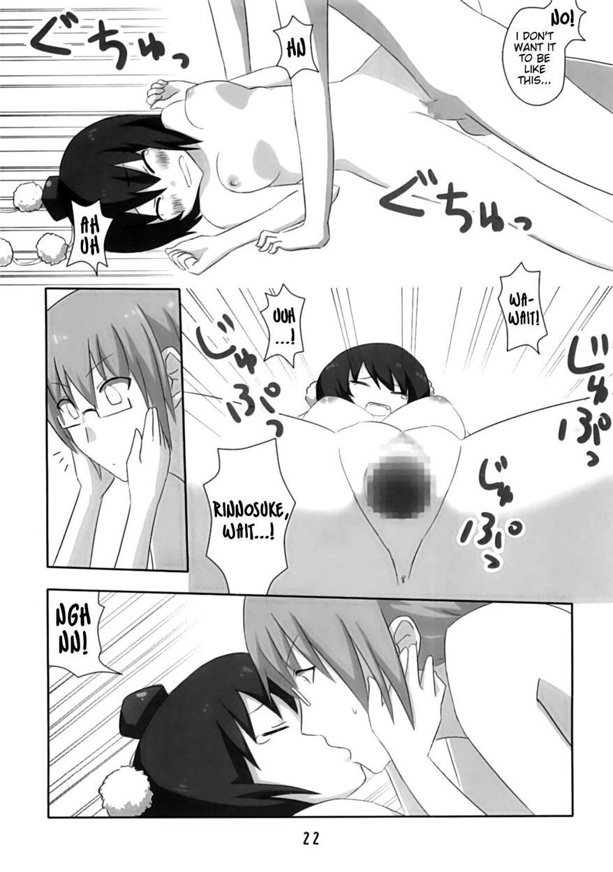 Shinbun Shoujo 1