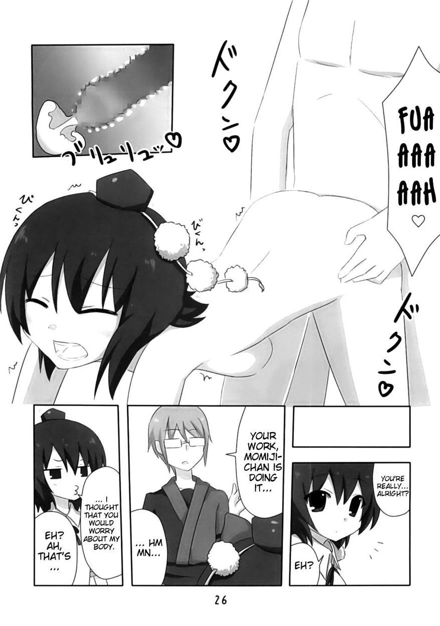 Shinbun Shoujo 1