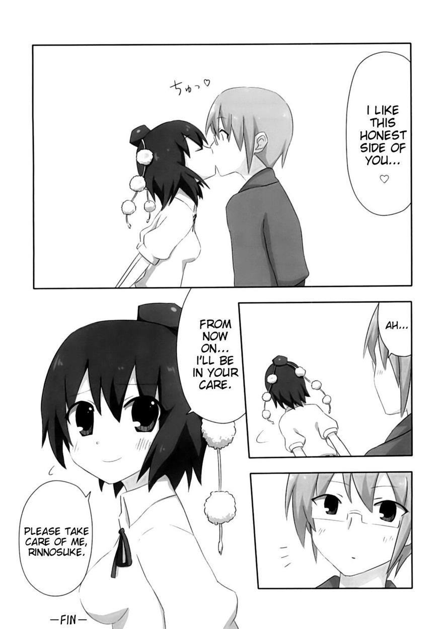 Shinbun Shoujo 1