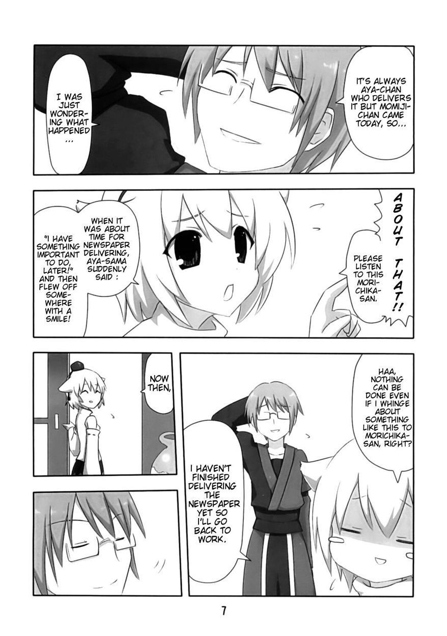 Shinbun Shoujo 1