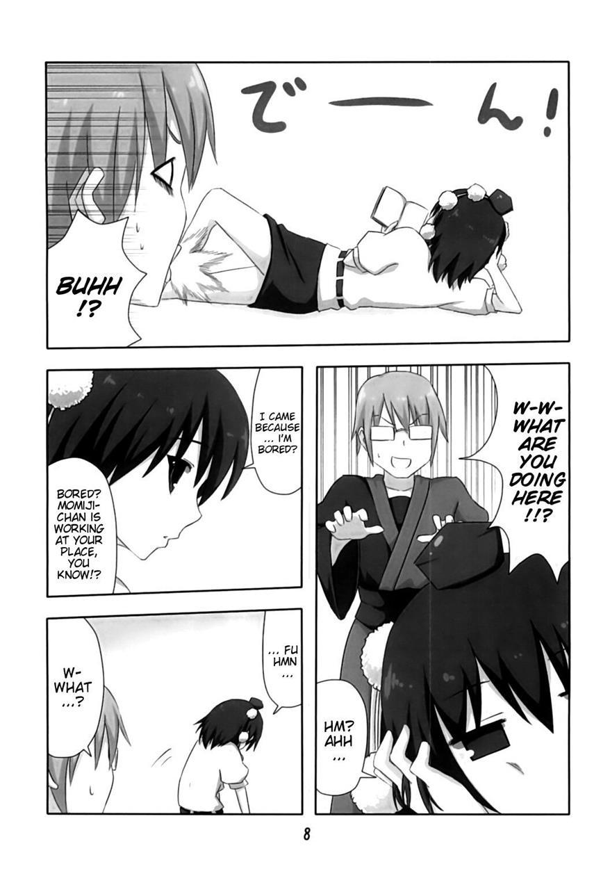 Shinbun Shoujo 1