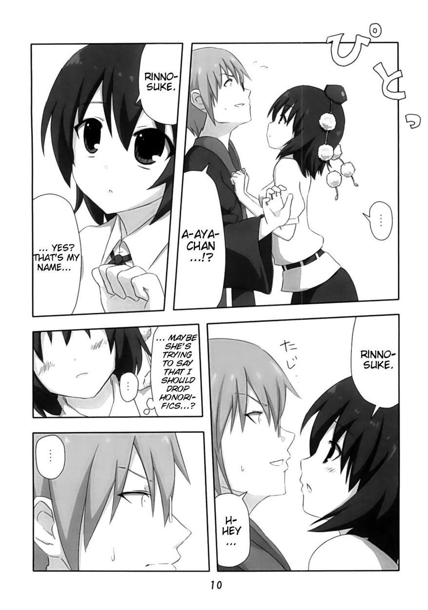 Shinbun Shoujo 1