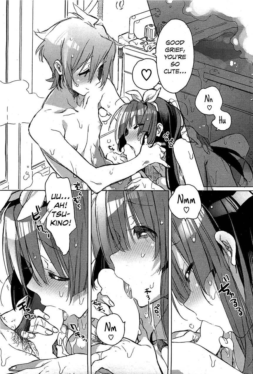 Shinchousa Noaru Kanojo 1