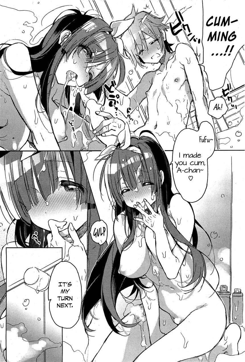 Shinchousa Noaru Kanojo 1