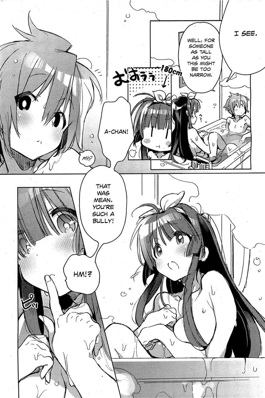 Shinchousa Noaru Kanojo 1