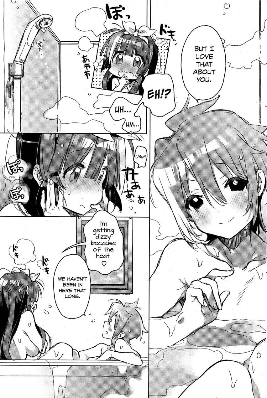 Shinchousa Noaru Kanojo 1