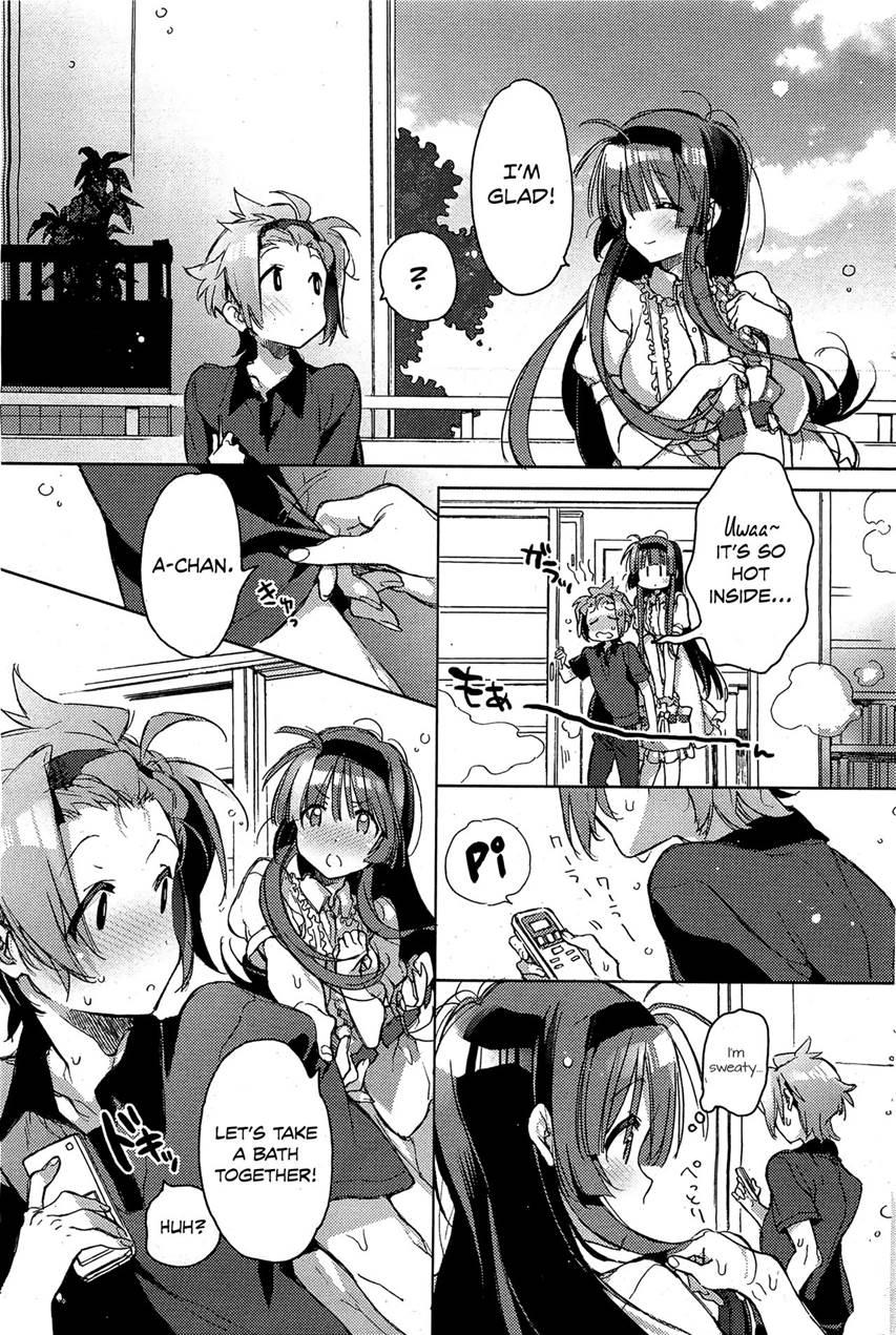 Shinchousa Noaru Kanojo 1