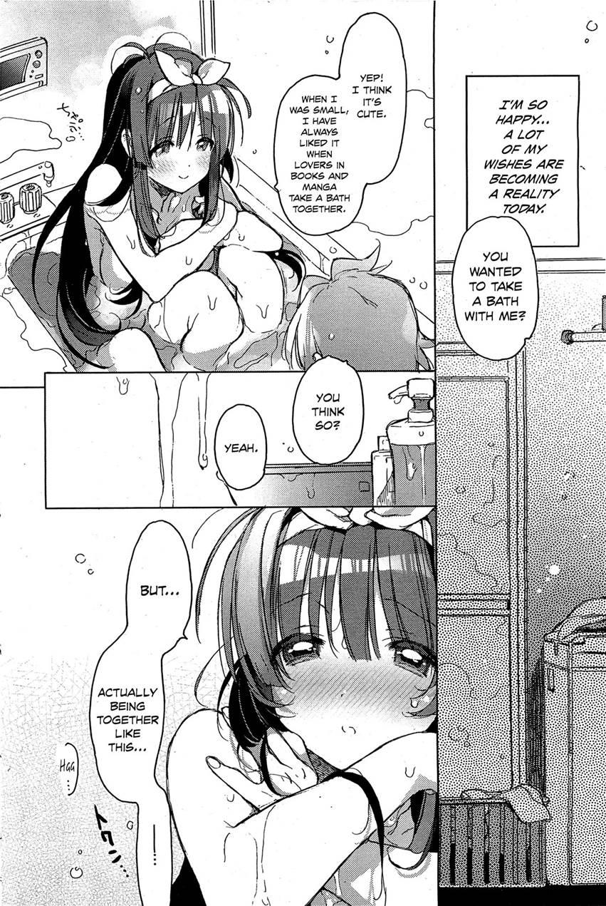 Shinchousa Noaru Kanojo 1