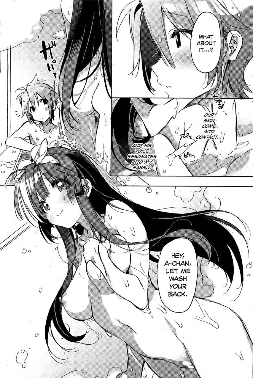Shinchousa Noaru Kanojo 1