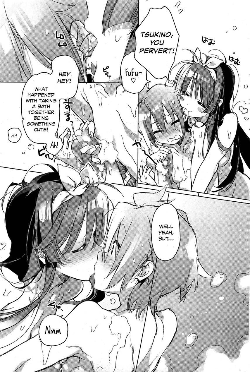Shinchousa Noaru Kanojo 1