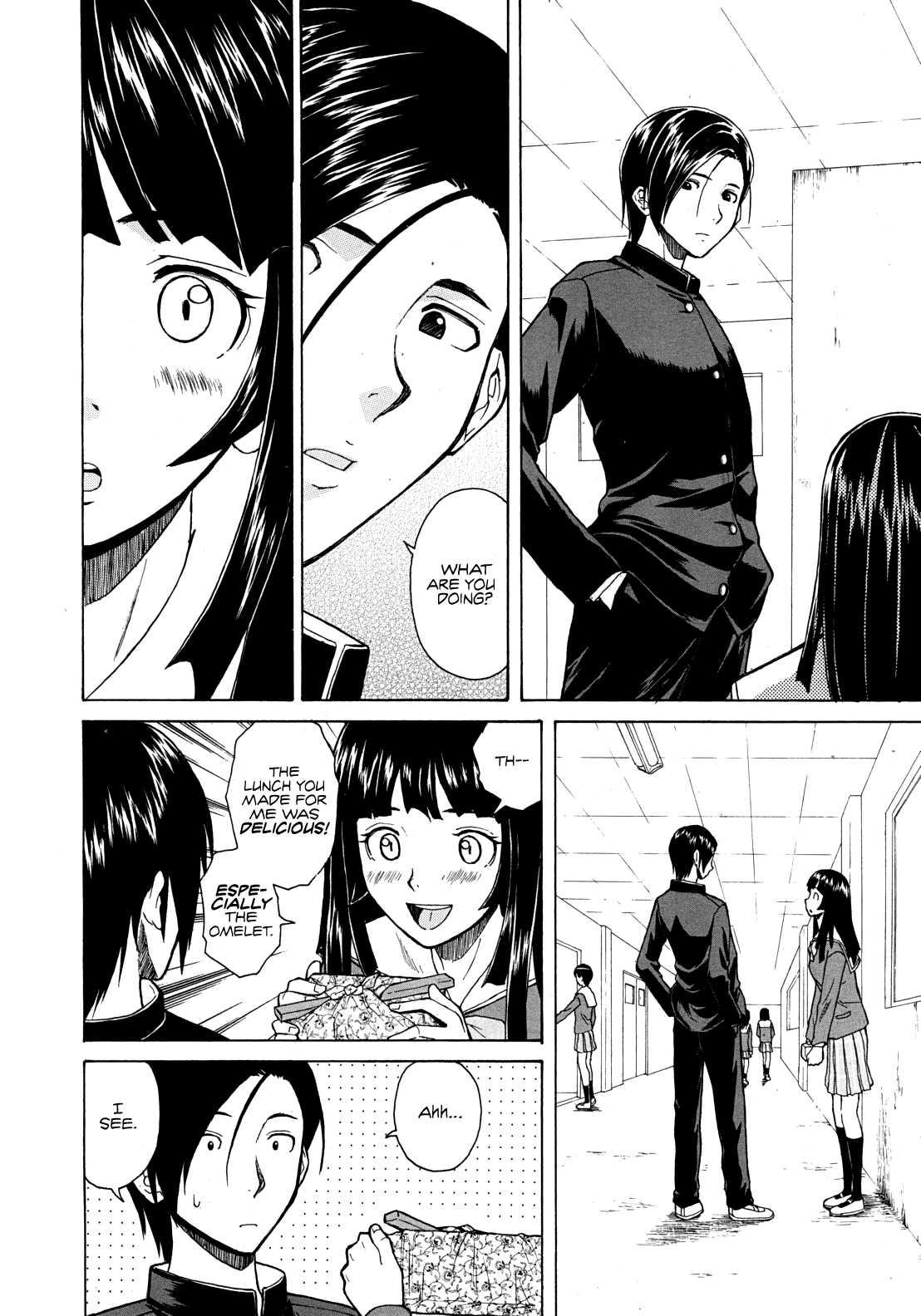 Shinda Watashi No Monogatari 1
