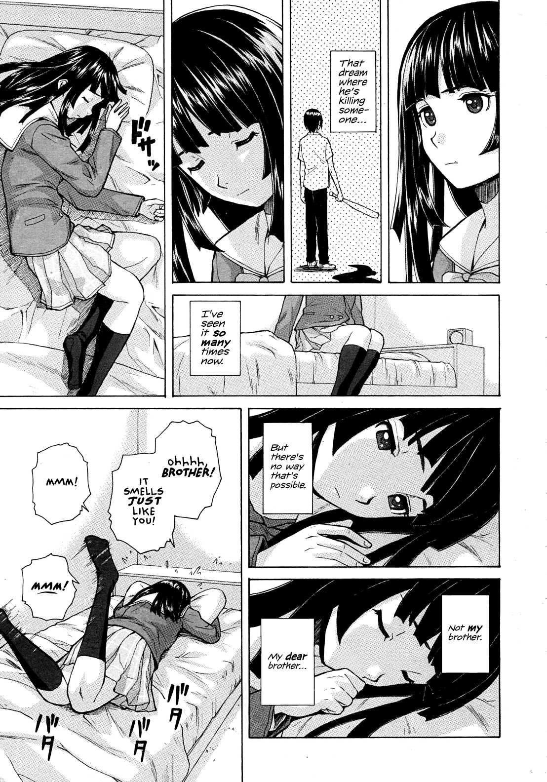 Shinda Watashi No Monogatari 1