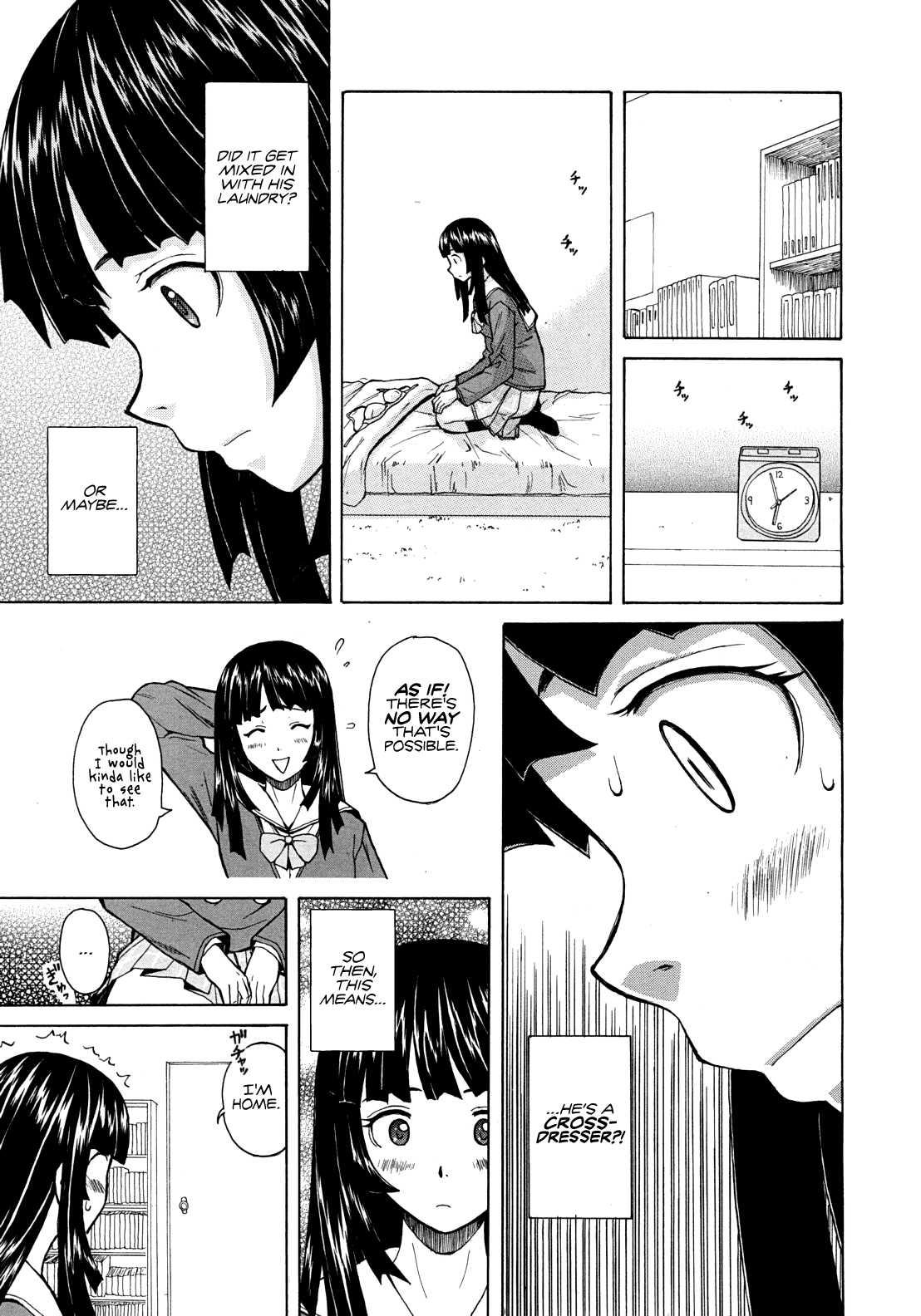 Shinda Watashi No Monogatari 1