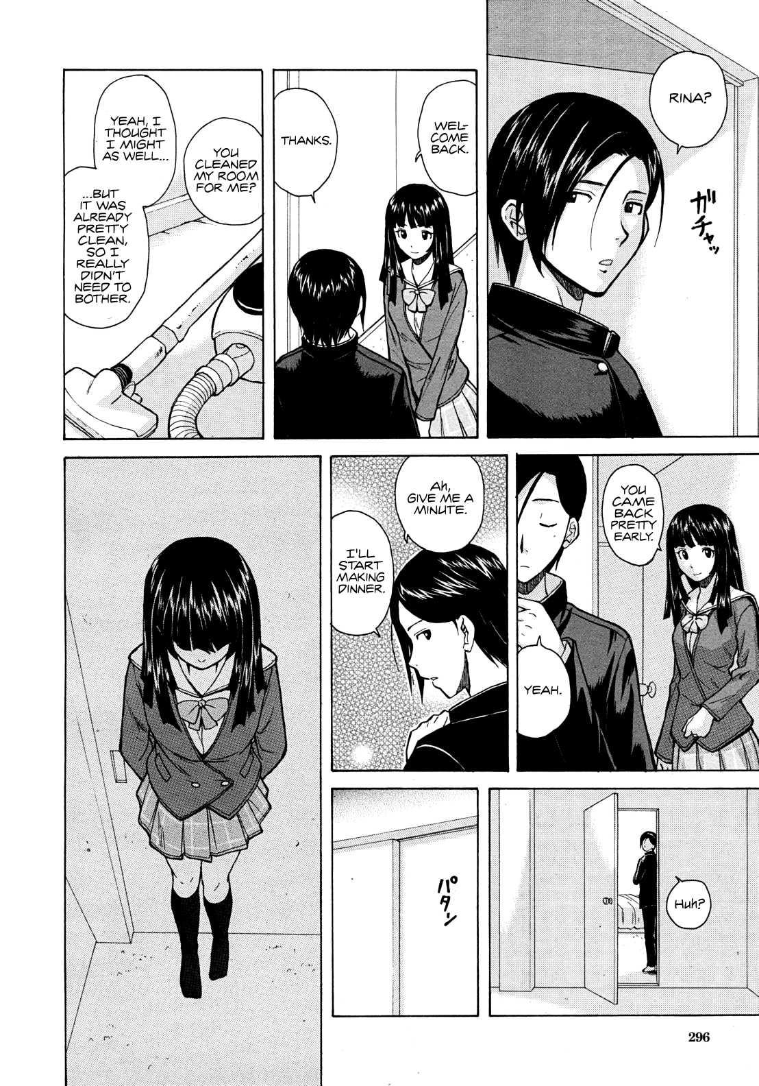 Shinda Watashi No Monogatari 1