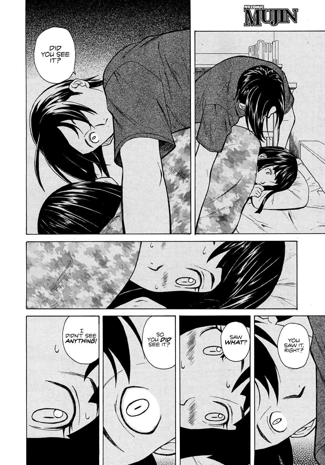 Shinda Watashi No Monogatari 1