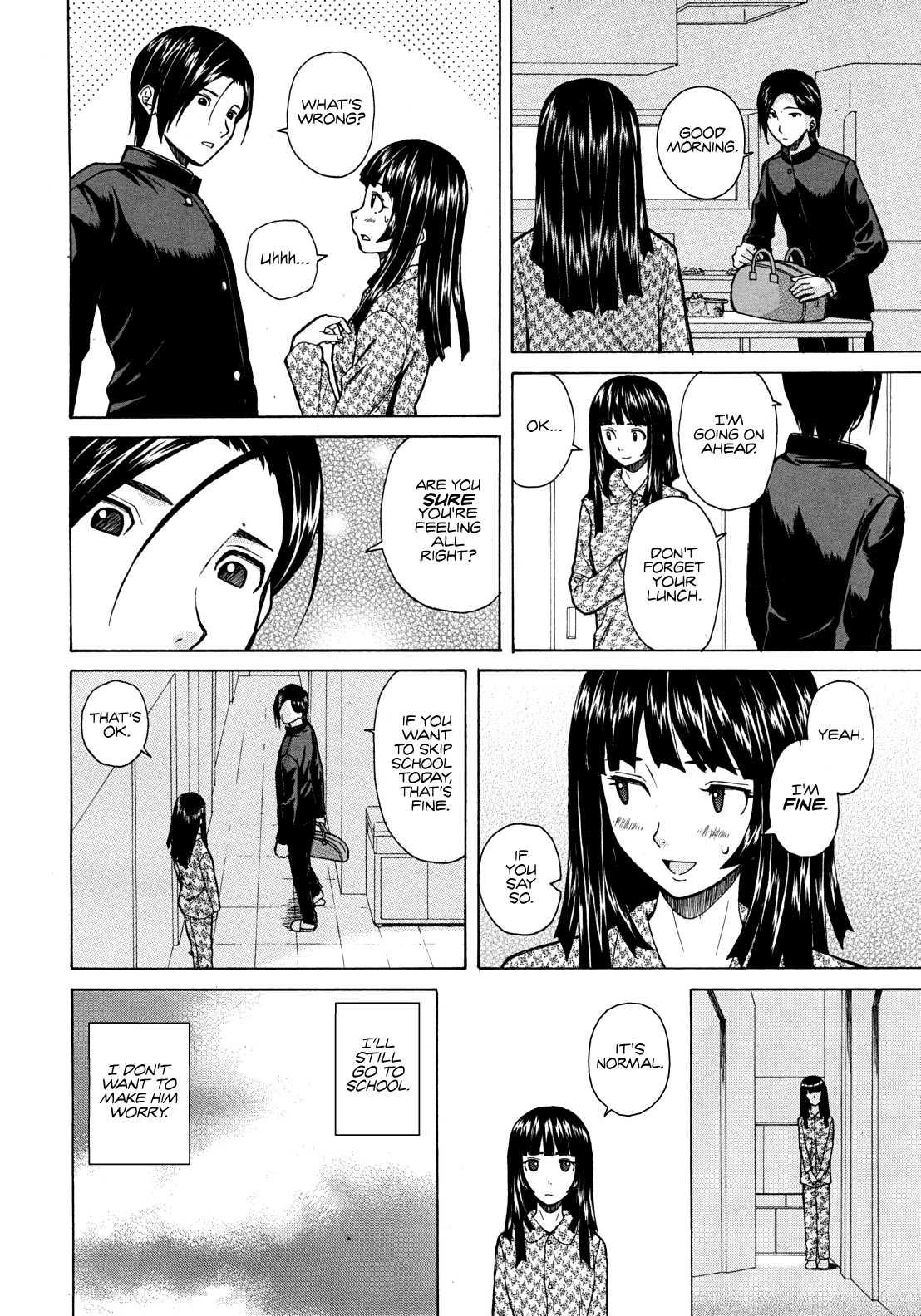 Shinda Watashi No Monogatari 1